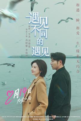 记忆深渊