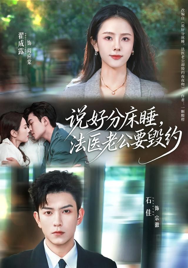 轮播1